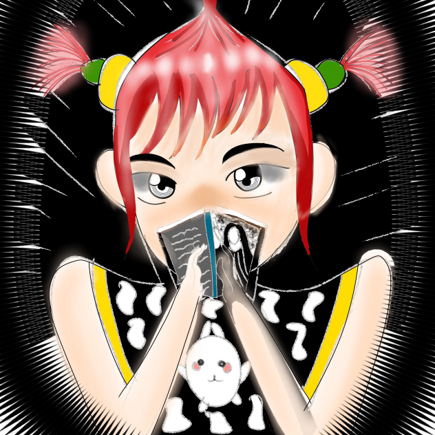 When i read a Spicy scene