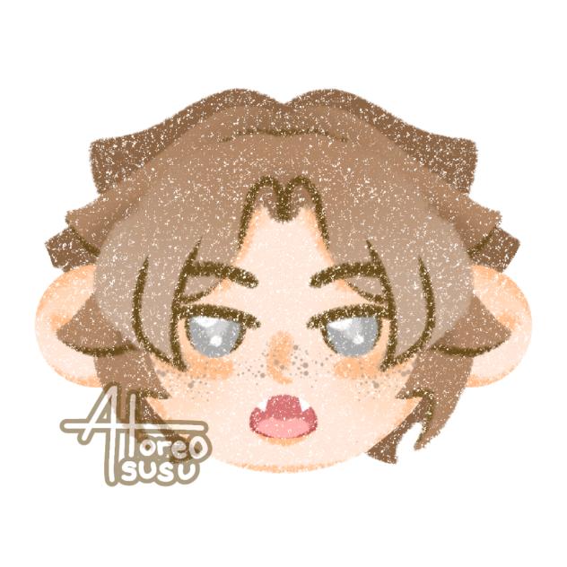 Chibi Athar