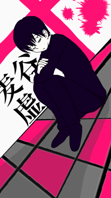 麦谷くん