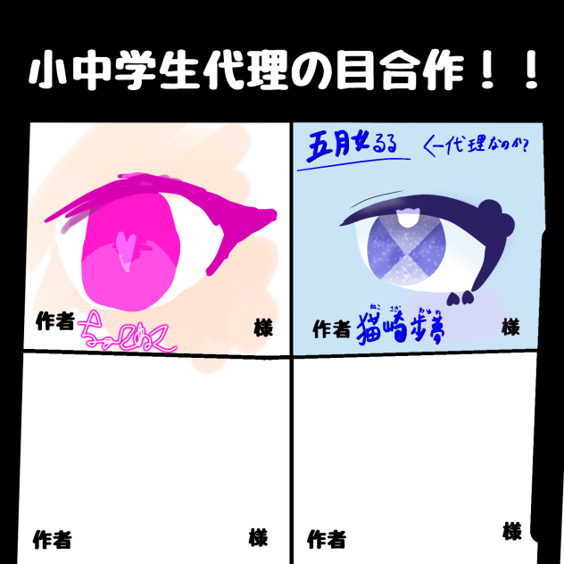 無題65