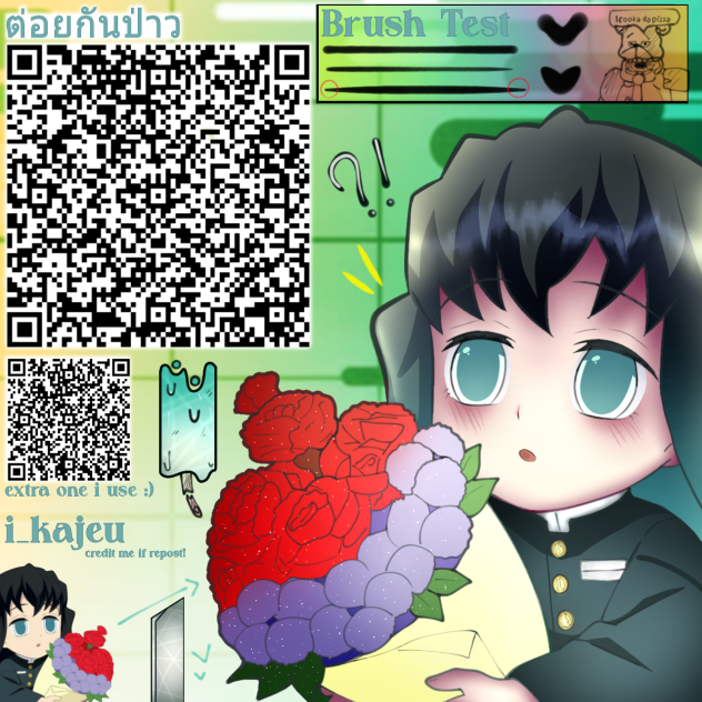 🌫ต่อยกันป่าว🌫