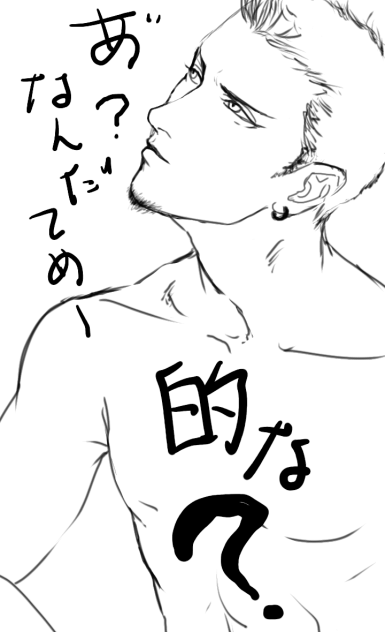 無題165