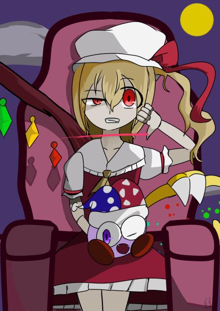 マルクとフランドール