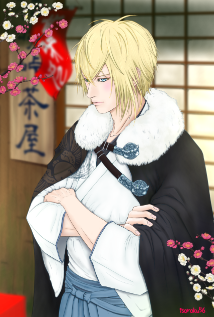 イケメン戦国 上杉謙信 「恋などしておらぬ」