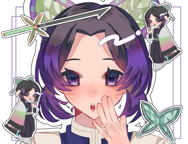 蟲柱     胡蝶  しのぶ💜