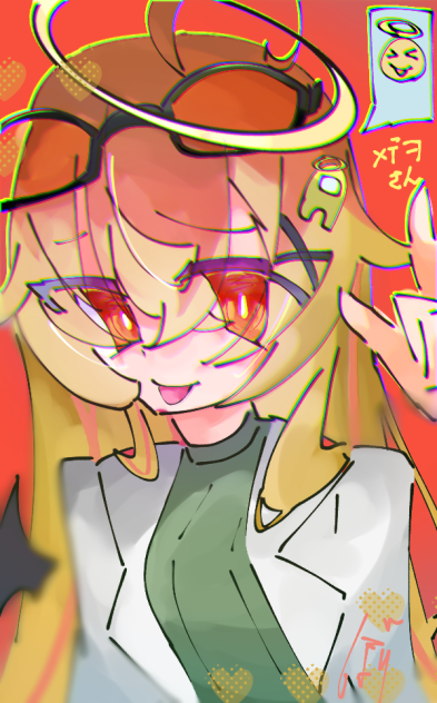 メテヲさん