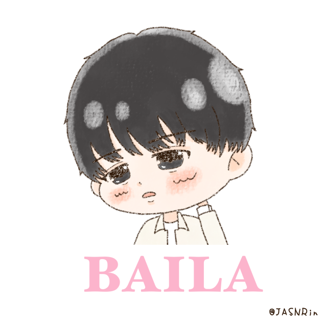 BAILA2022年4,5月合併号表紙-目黒蓮
