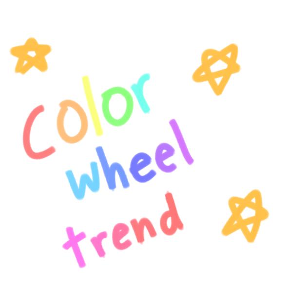 color wheel trend!!🔴🟠🟡