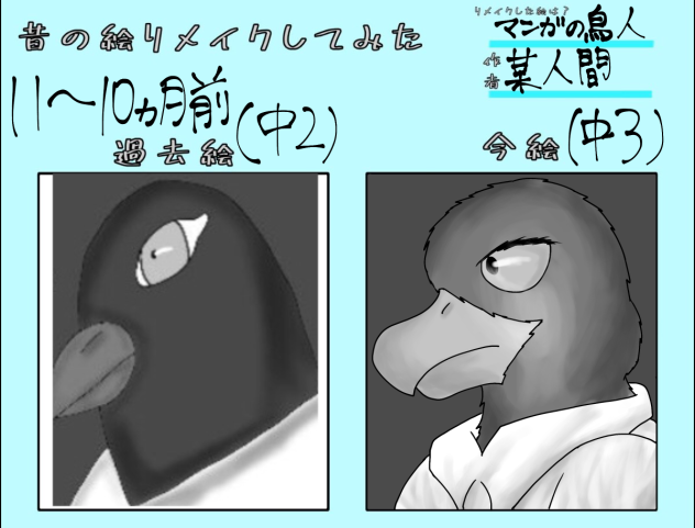 無題1583