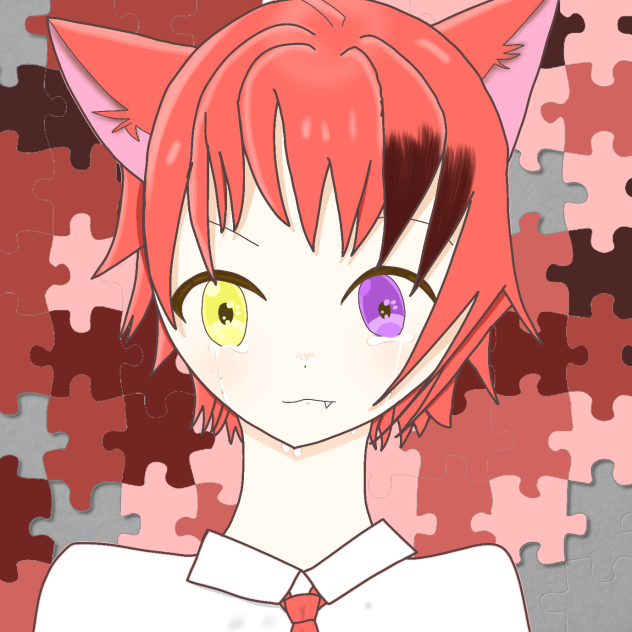 その先へ