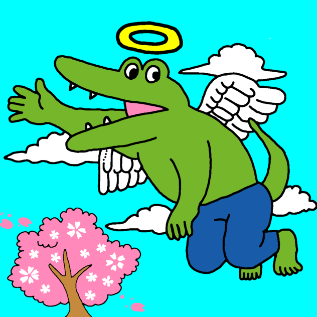 ワニさん安らかに
