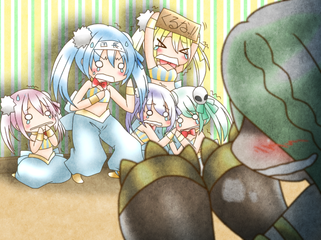 こわくないヨぉ〜…