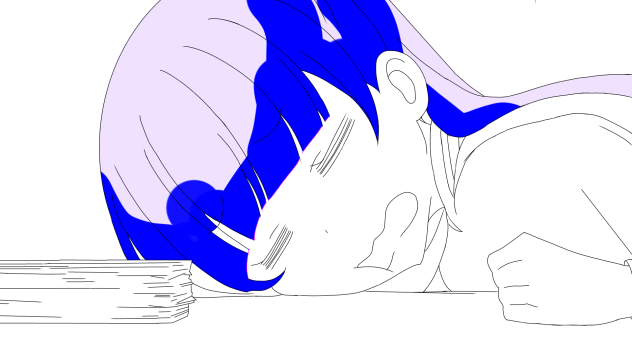 I'm Tired