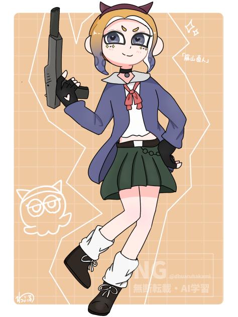リクエスト16
