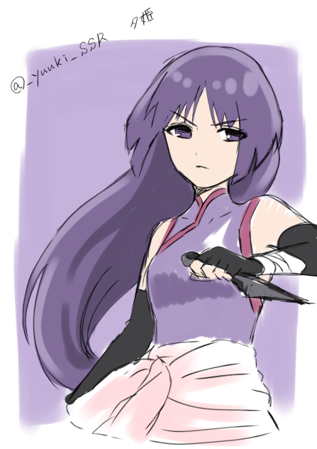 委員長（すみれ）らくがき