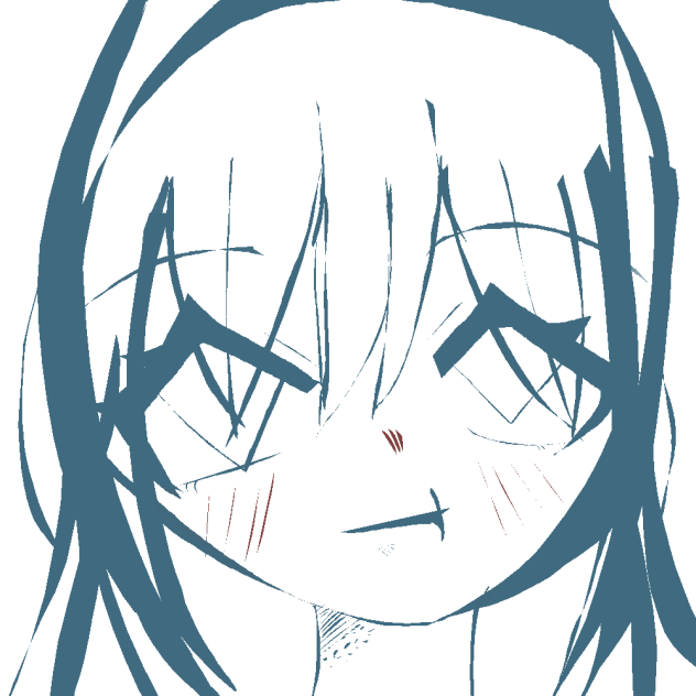わー