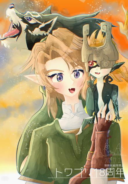 トワプリ18周年🎉