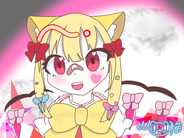 シンプルに可愛いフラン！
