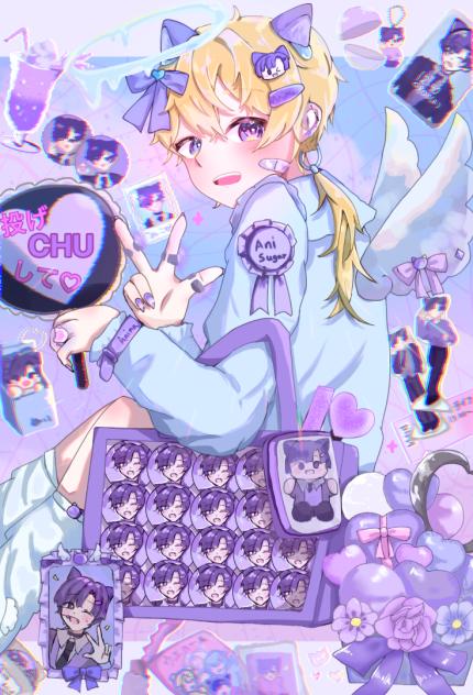 推し活天使☁️💜✨