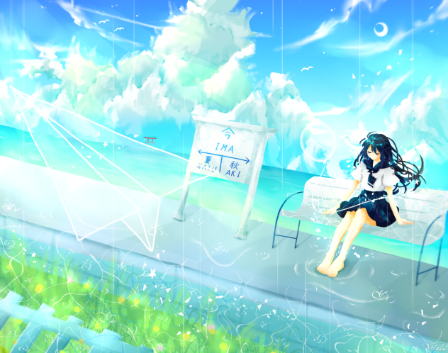 「いかなきゃ。」