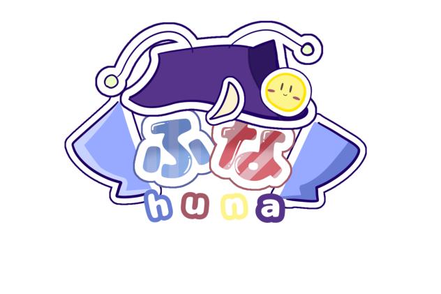 ジャーン！！！！！