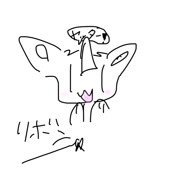 もうちょっとでスマホが復活するかもしれないでっす！！