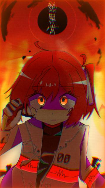 熱異常