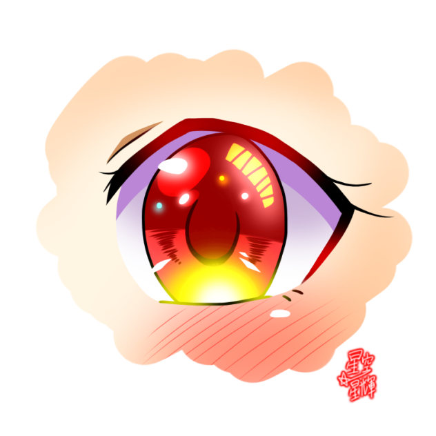 おめめ