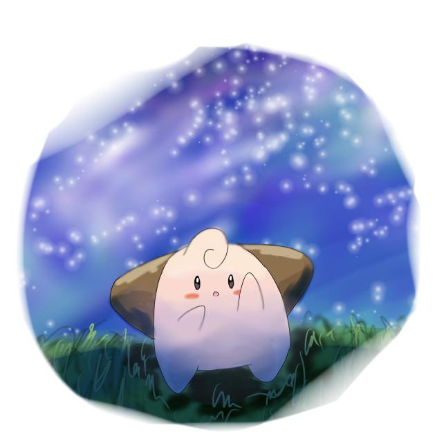 ピィ - ibisPaint