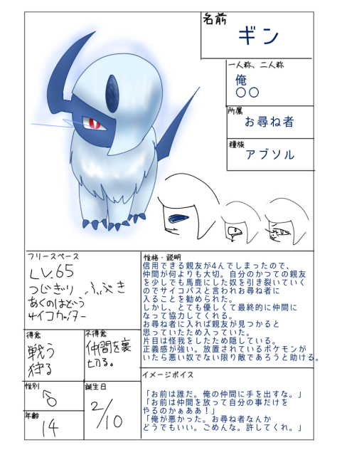 無題1344