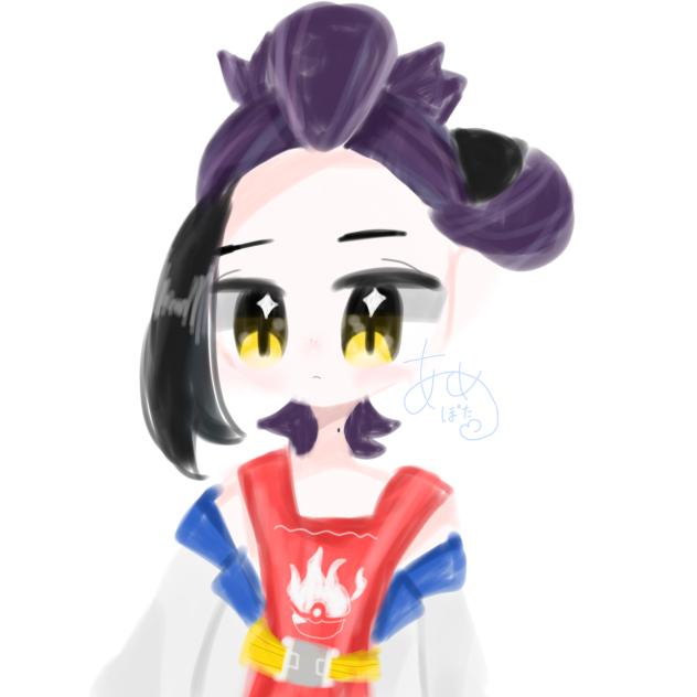 スグ！