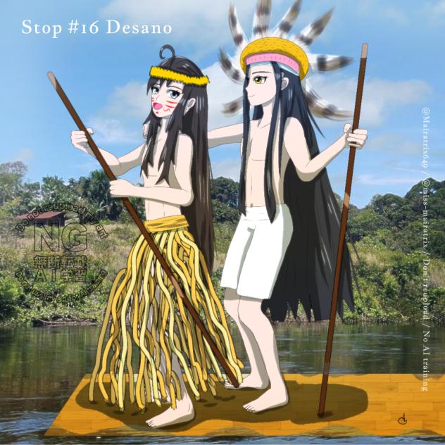 WangXian's Travel 7.16 Desano