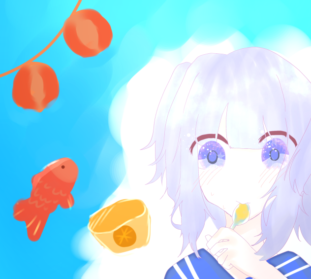 夏─