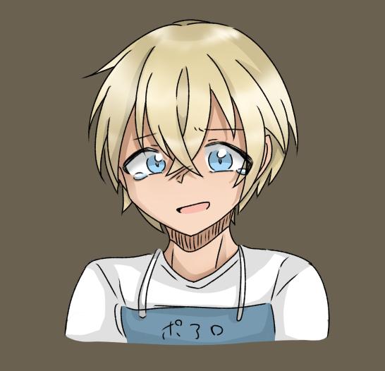 あむぴ