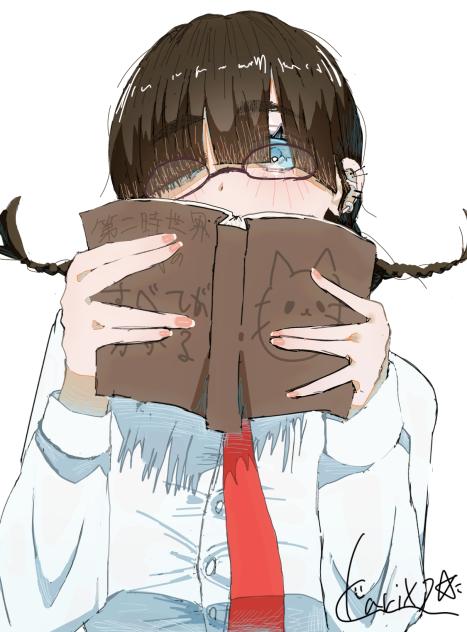 眼鏡っ子