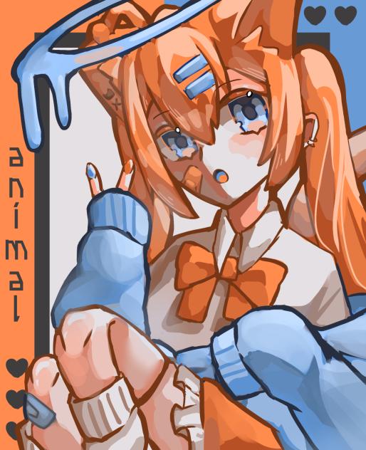 ぴす