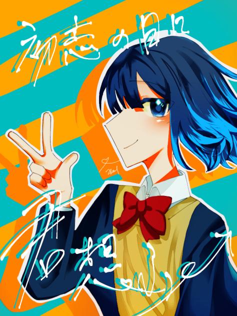 無題1011
