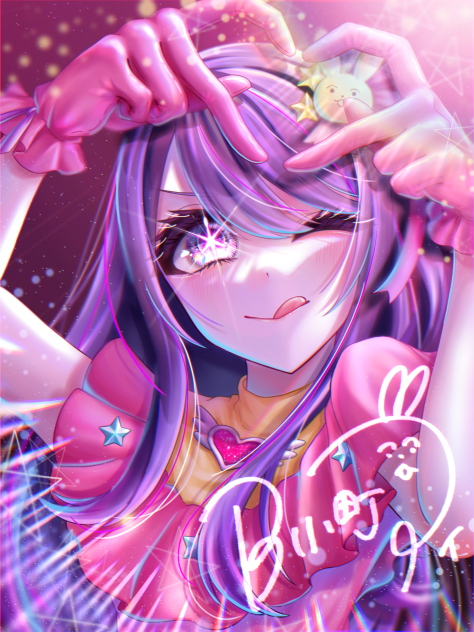 アイﾁｬﾝ！！！‪🫶🏻‎💖