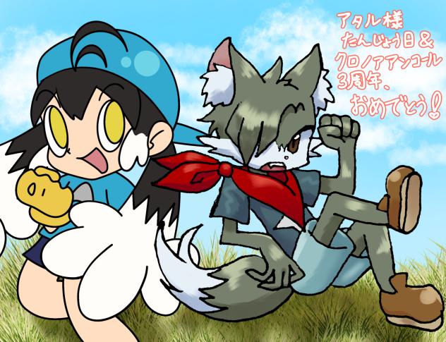 ダブルおめでとう🎉