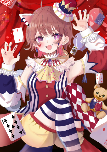 がお