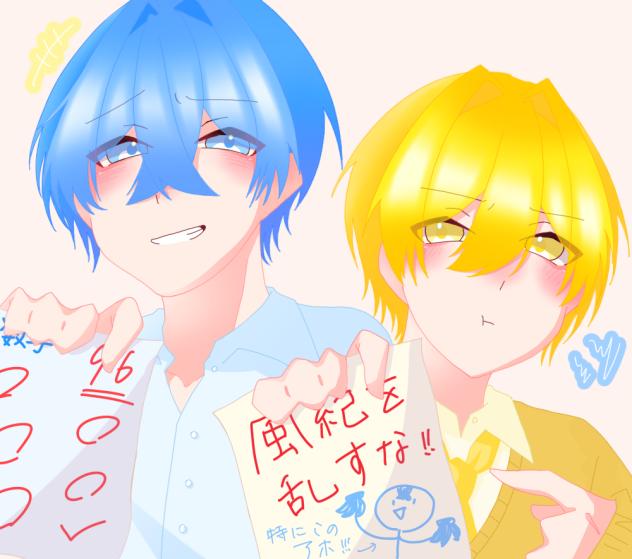 絶対敵対メチャキライヤー