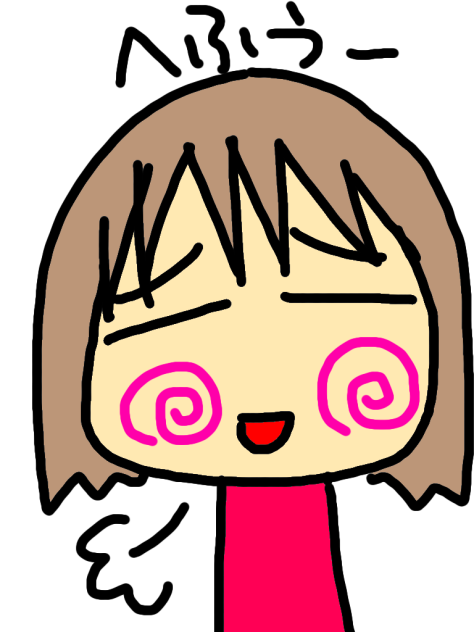 へふう