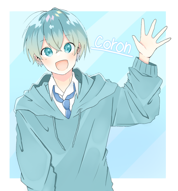 塗り絵　ころんくん