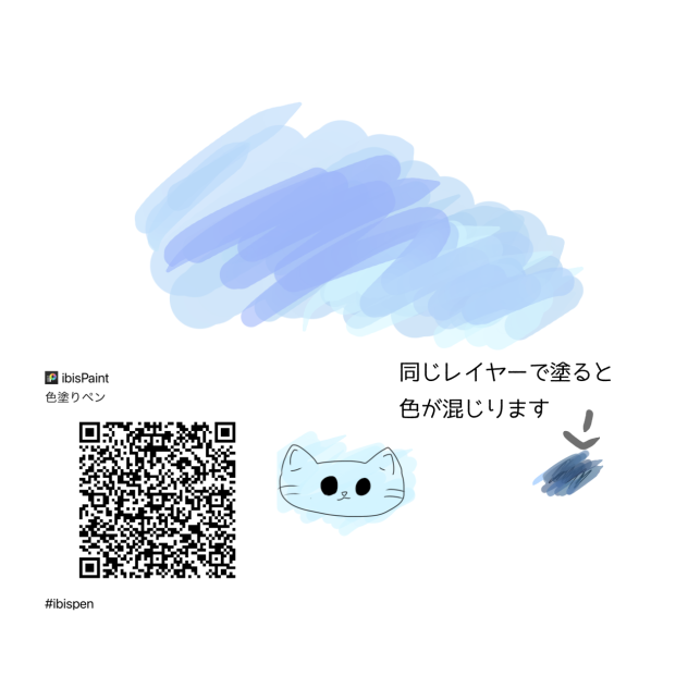 ペン(`･ω ･´)