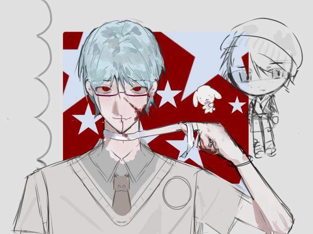wip .