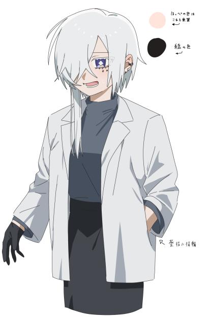 沙織さん