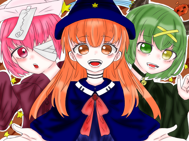 出来た...
