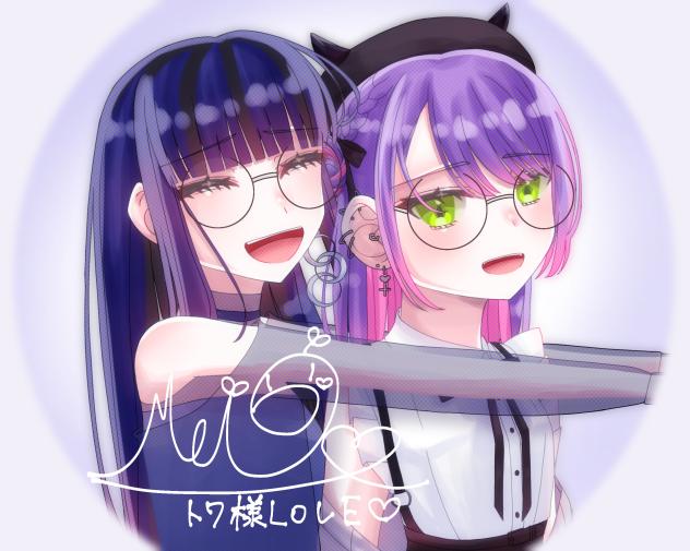 推しと並べた幸福