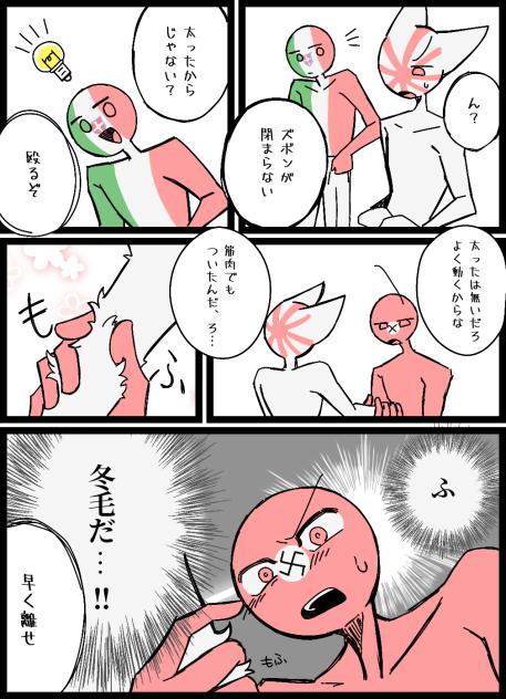 原因