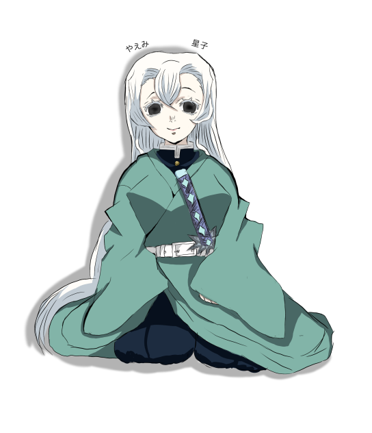 My demon slayer oc!